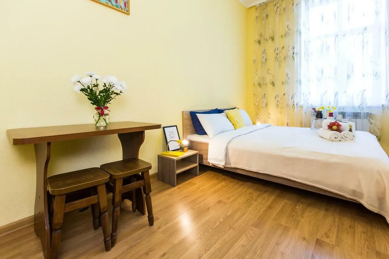 Modern 2Br Apartment In Central Львов 0*,  Украина