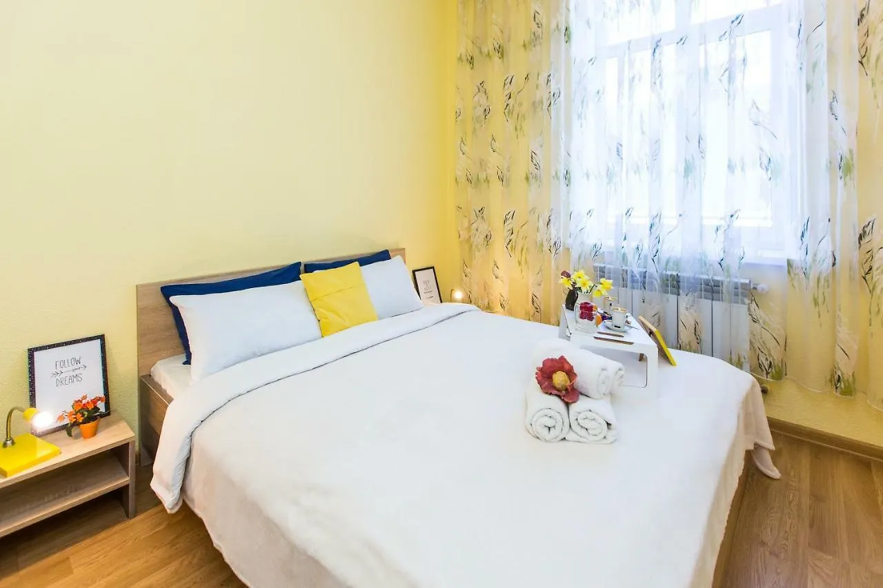 Modern 2Br Apartment In Central Львов